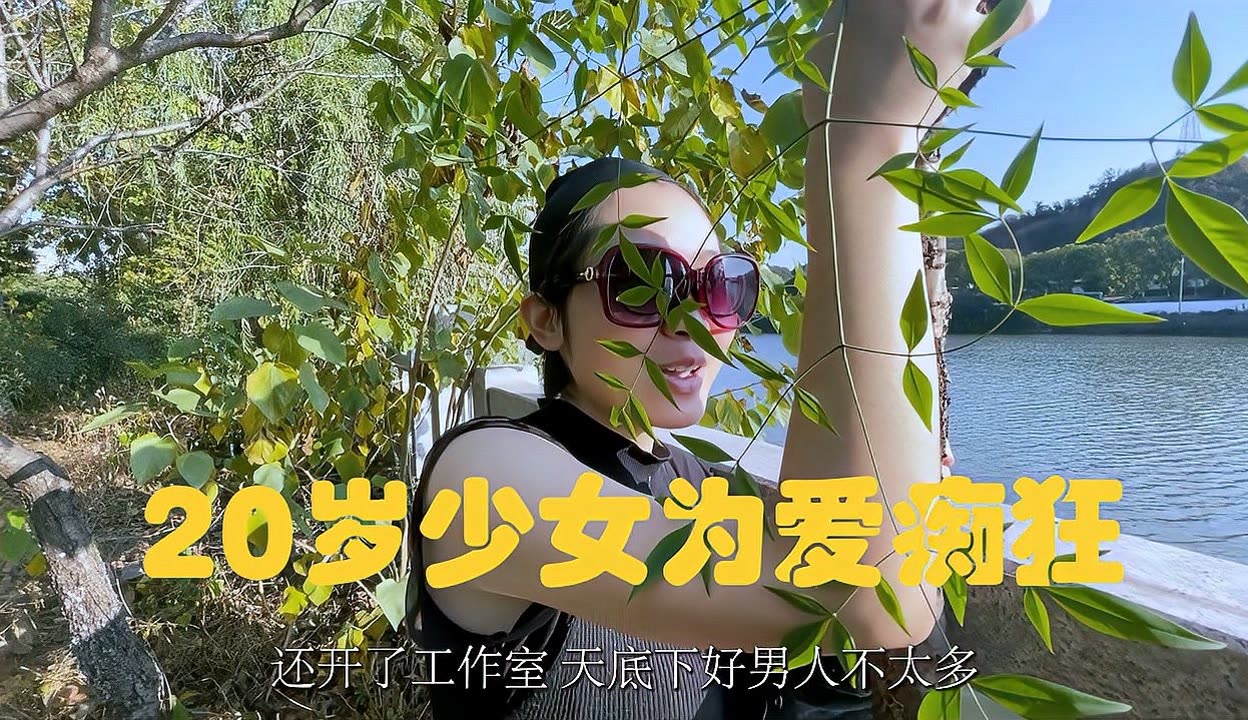 好男人在线社区WWW在线影院?好男人与在线社区的奇妙邂逅——WWW在线影院的魅力之旅-第3张图片
