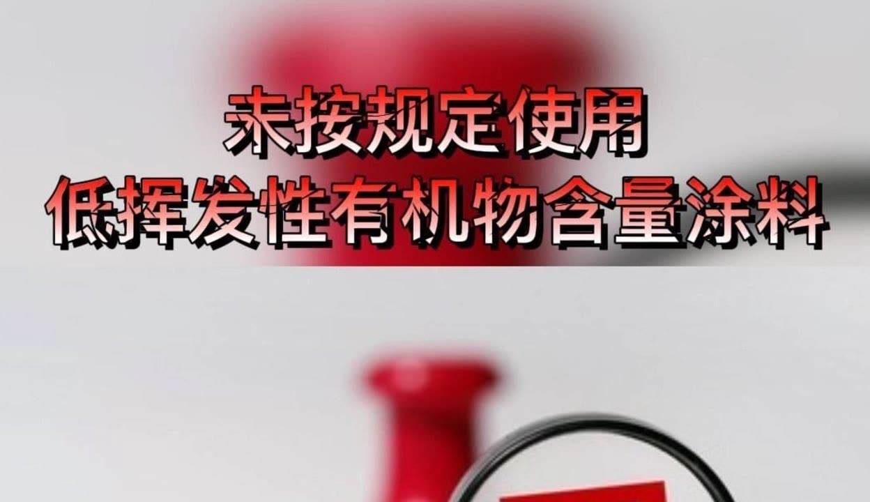 free int探索性健康与自由性处开