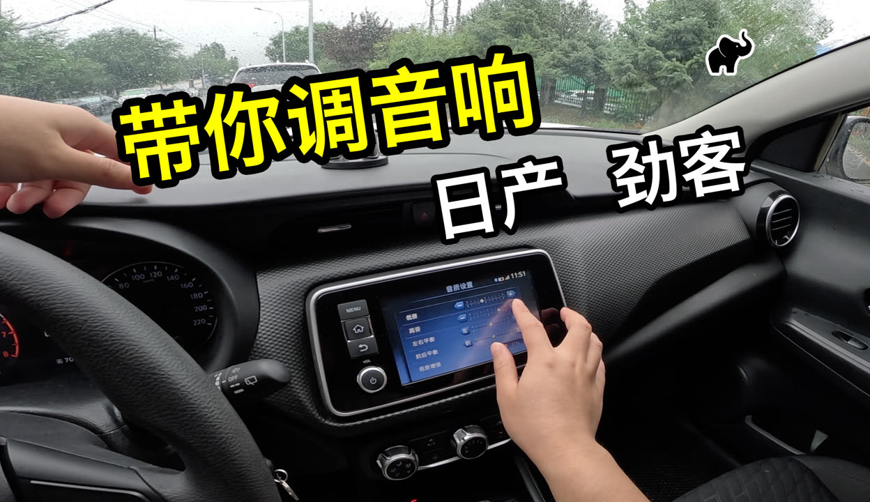 日产在线播放视频的便捷观看体验