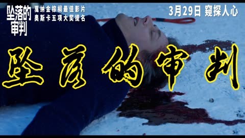 《最近免费中文字幕大全高清》最近免费中文字幕大全高清，探索高清影视资源的新天地
