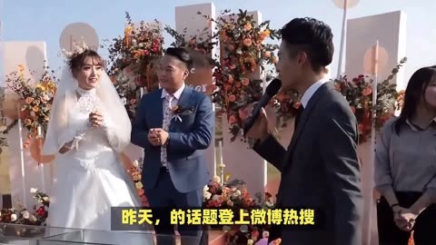 看见女婿的哪里好大女婿的礼物，难以抗拒的魅力-第3张图片