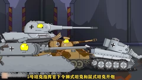 坦克指挥官坦克指挥官的荣耀与责任-第1张图片