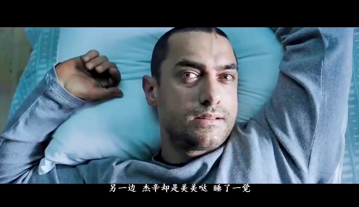 美美哒百度百科美美哒高清影院，免费观影新体验-第2张图片