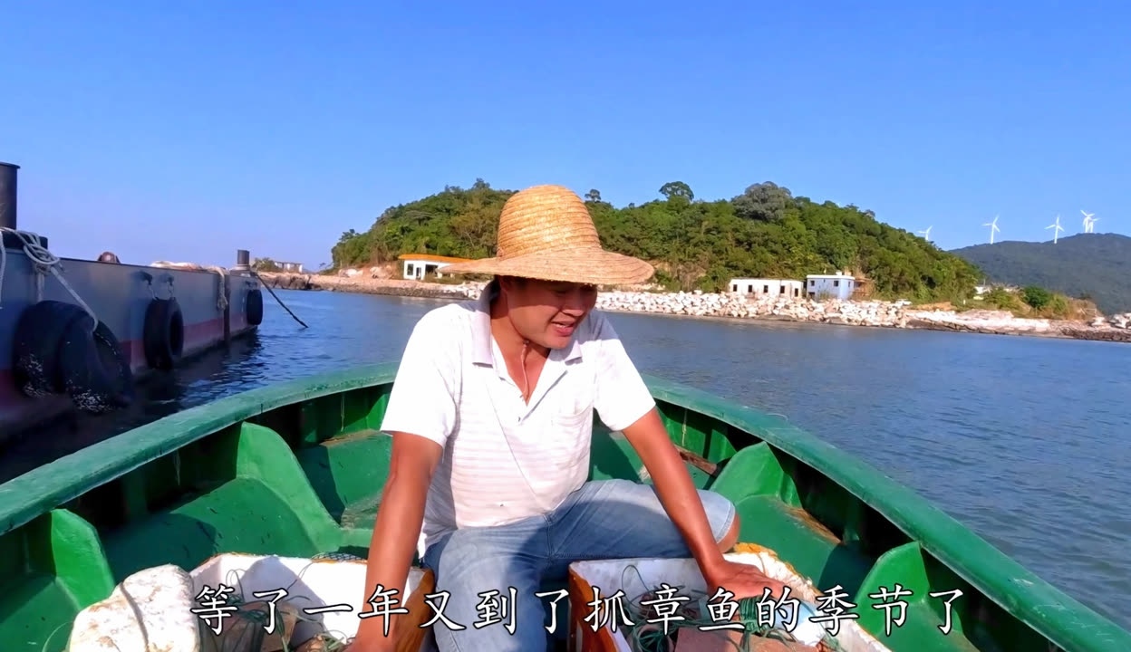 老旺小说主角老旺的日儿媳——菊花的温馨故事-第3张图片