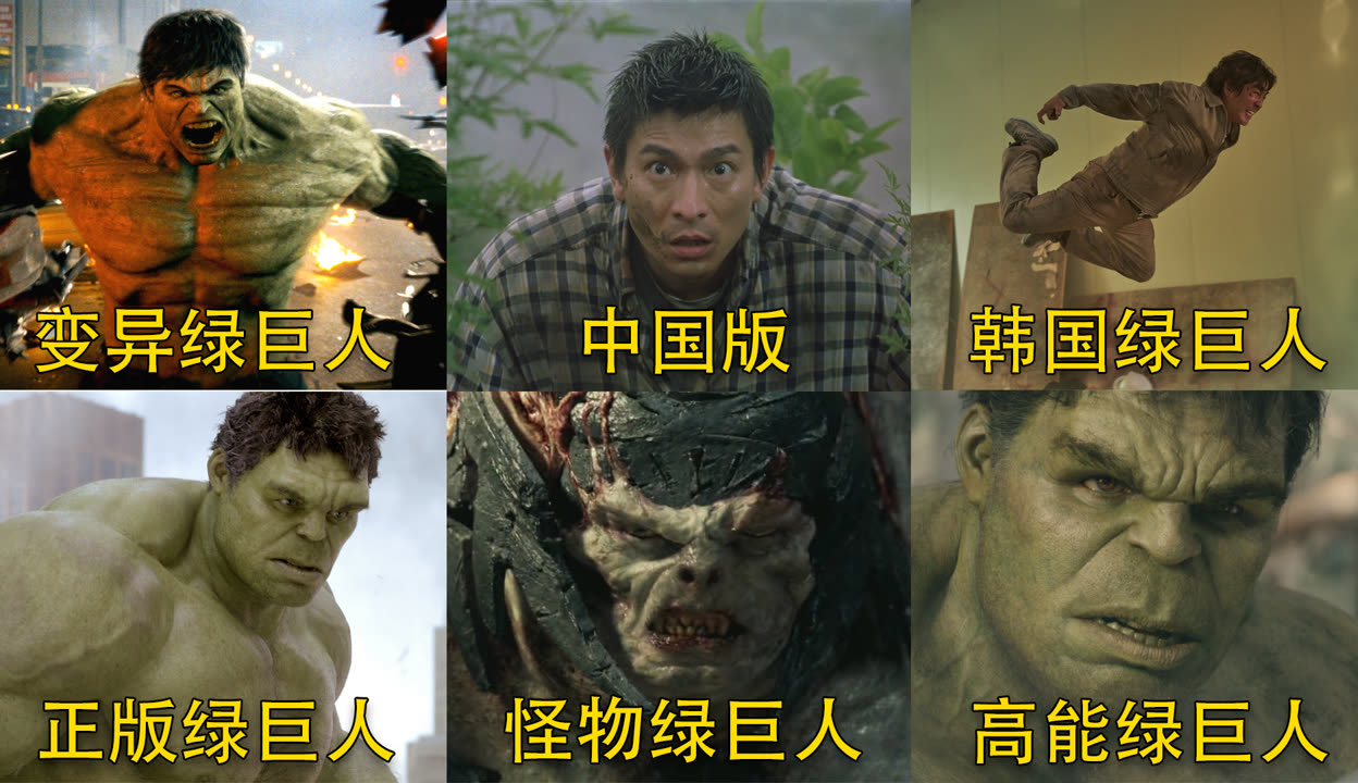 绿巨人www视频在线观看免费绿巨人视频在线观看，免费资源获取与注意事项-第3张图片
