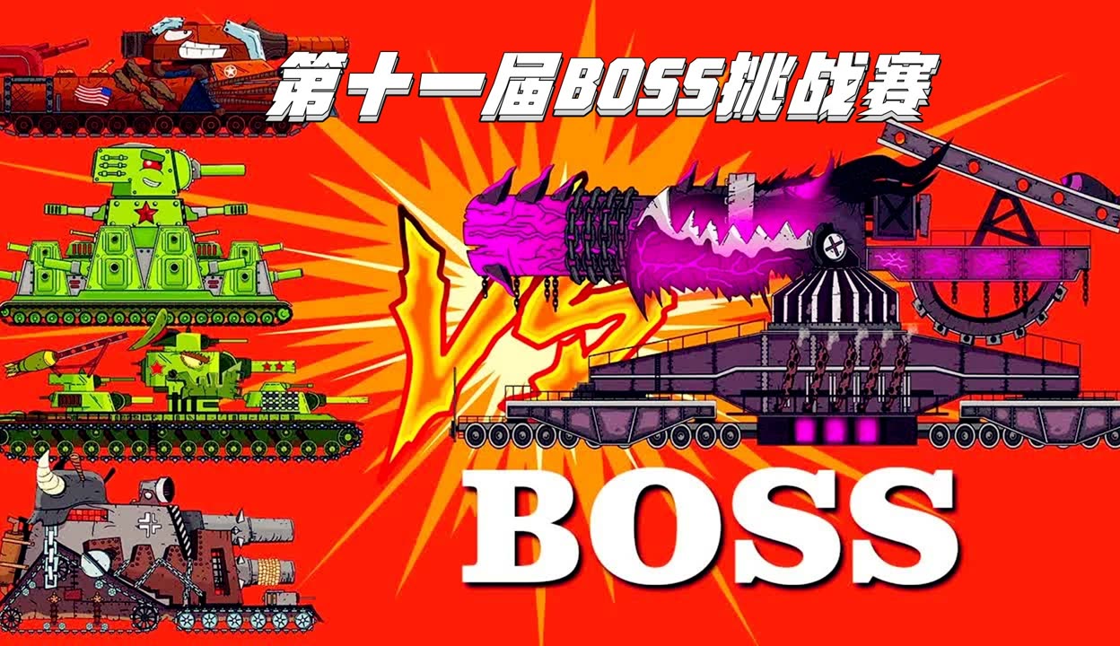火炬之光2最终boss，挑战与胜利的交汇点-第2张图片
