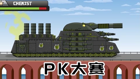 坦克对战坦克对战，战争的钢铁巨兽之战-第2张图片