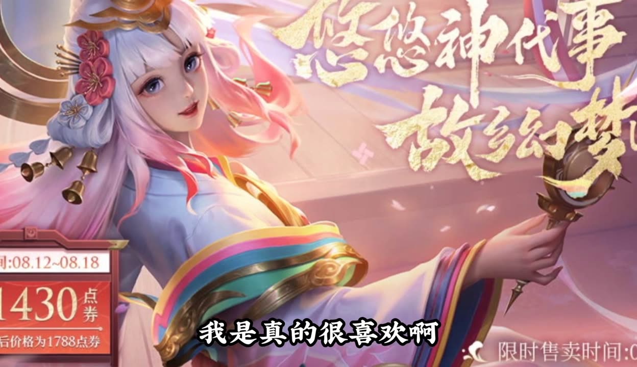探索1788福利视频与视频线的奥秘