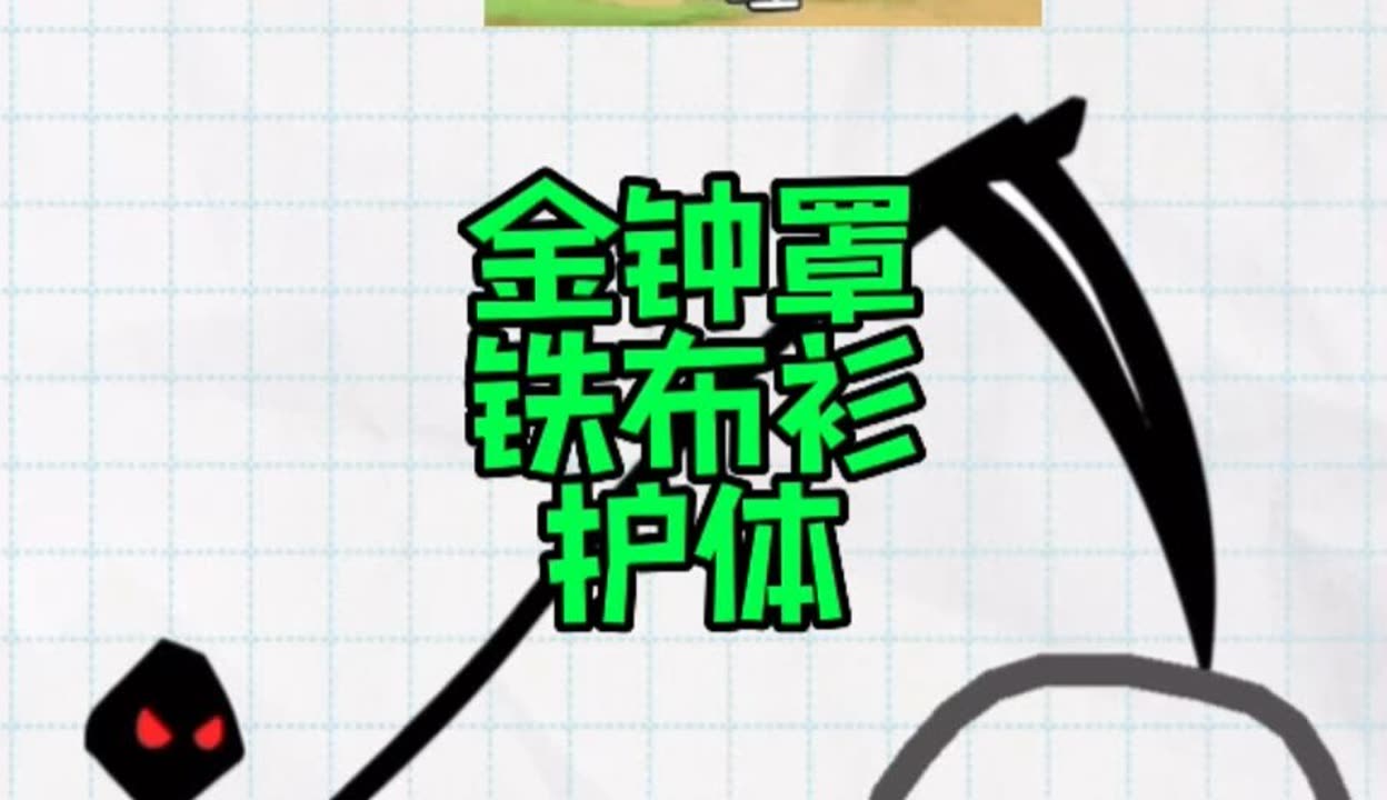快一点,用点力用点力，即将到达的精彩视频