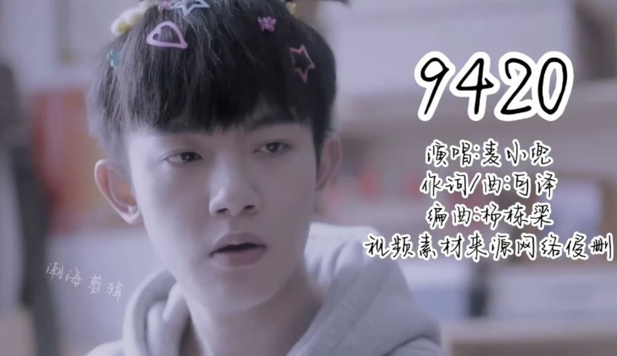 9420视频在线观看免费大全探索9420高清视频在线观看网的多元魅力-第2张图片
