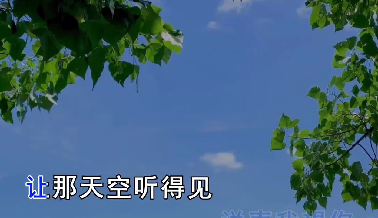 你的声音，我喜欢的呼唤-第2张图片