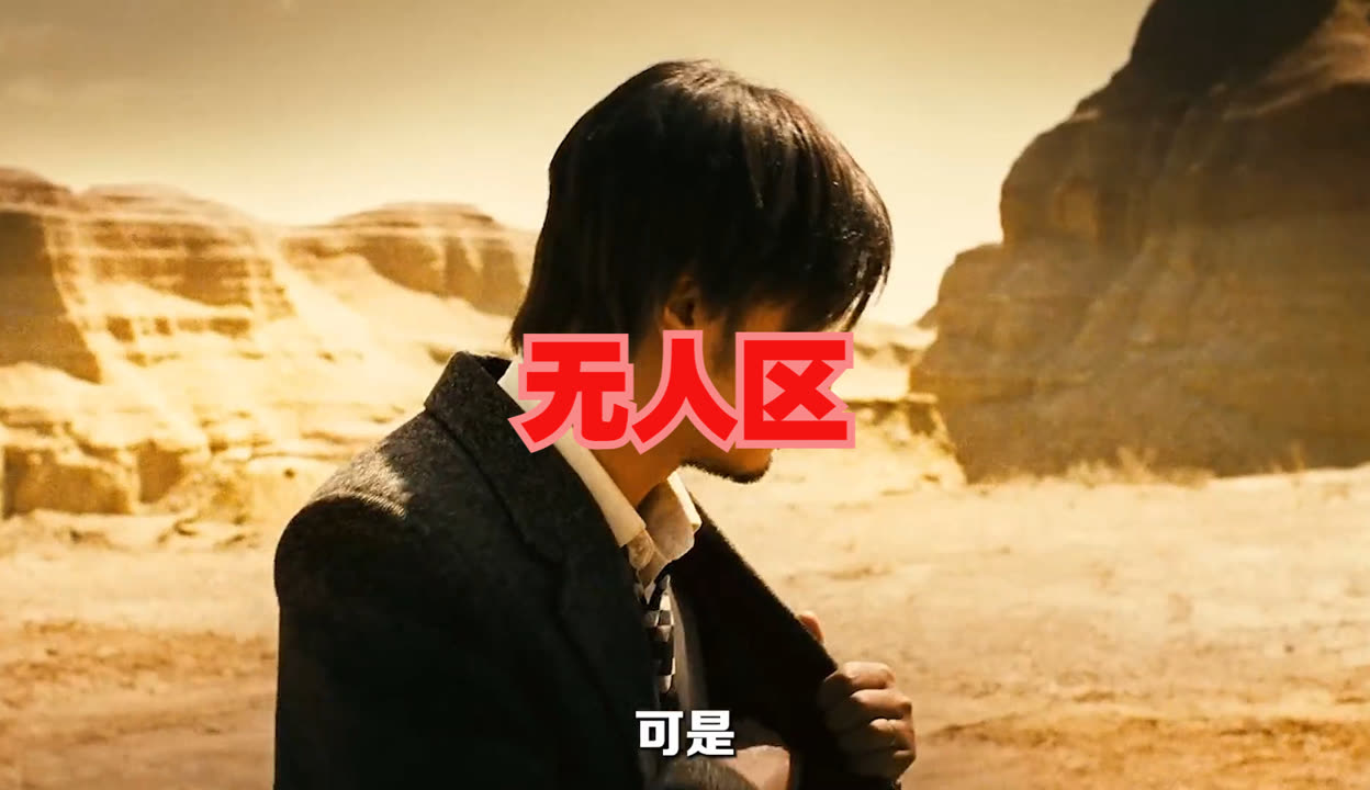 中文在线字幕免费观看电视剧十探索亚洲无人区码一码、二码、三码的特点与魅力