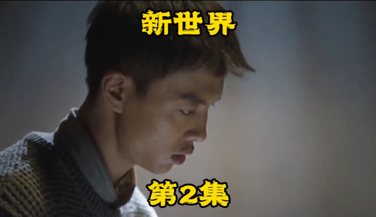 最近中文字幕免费大全8免费版特色最近中文字幕免费大全8，探索中文影视新世界-第2张图片