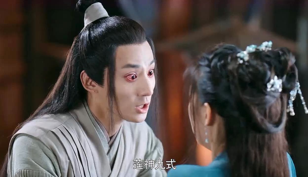 重神重神之谜