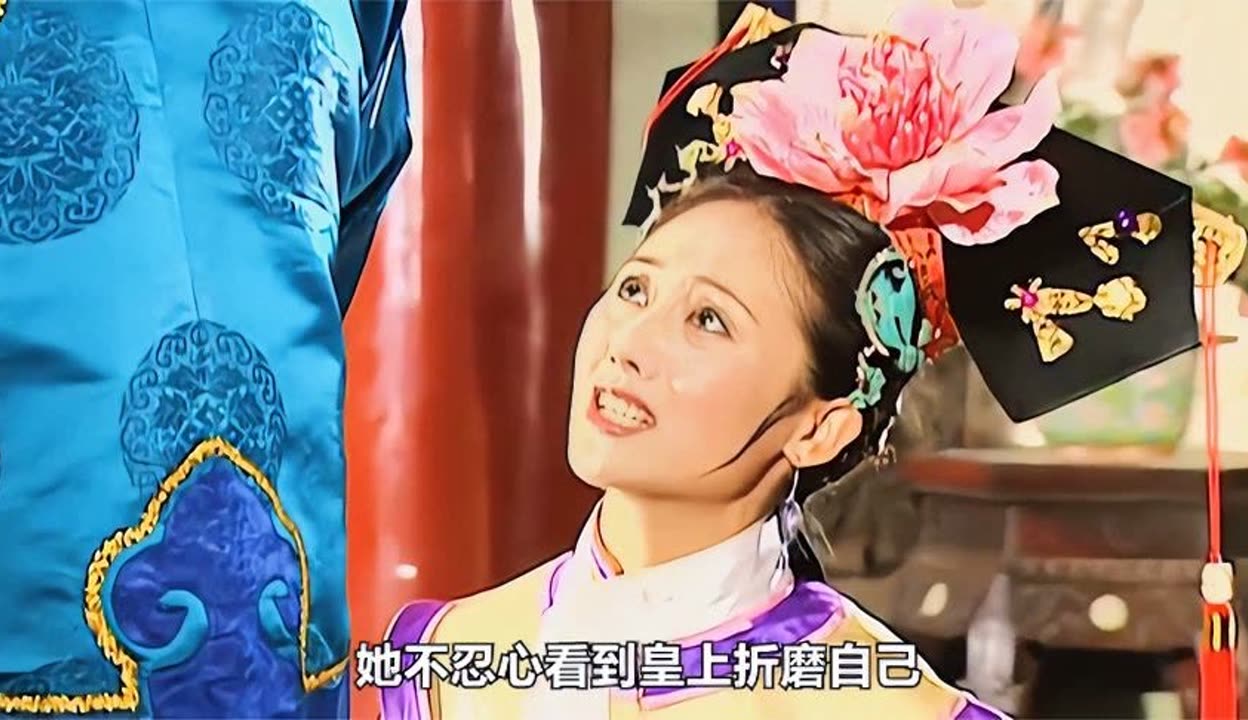 尔康花园大战令妃推荐理由尔康花园的秘密大战，令妃的挑战-第2张图片
