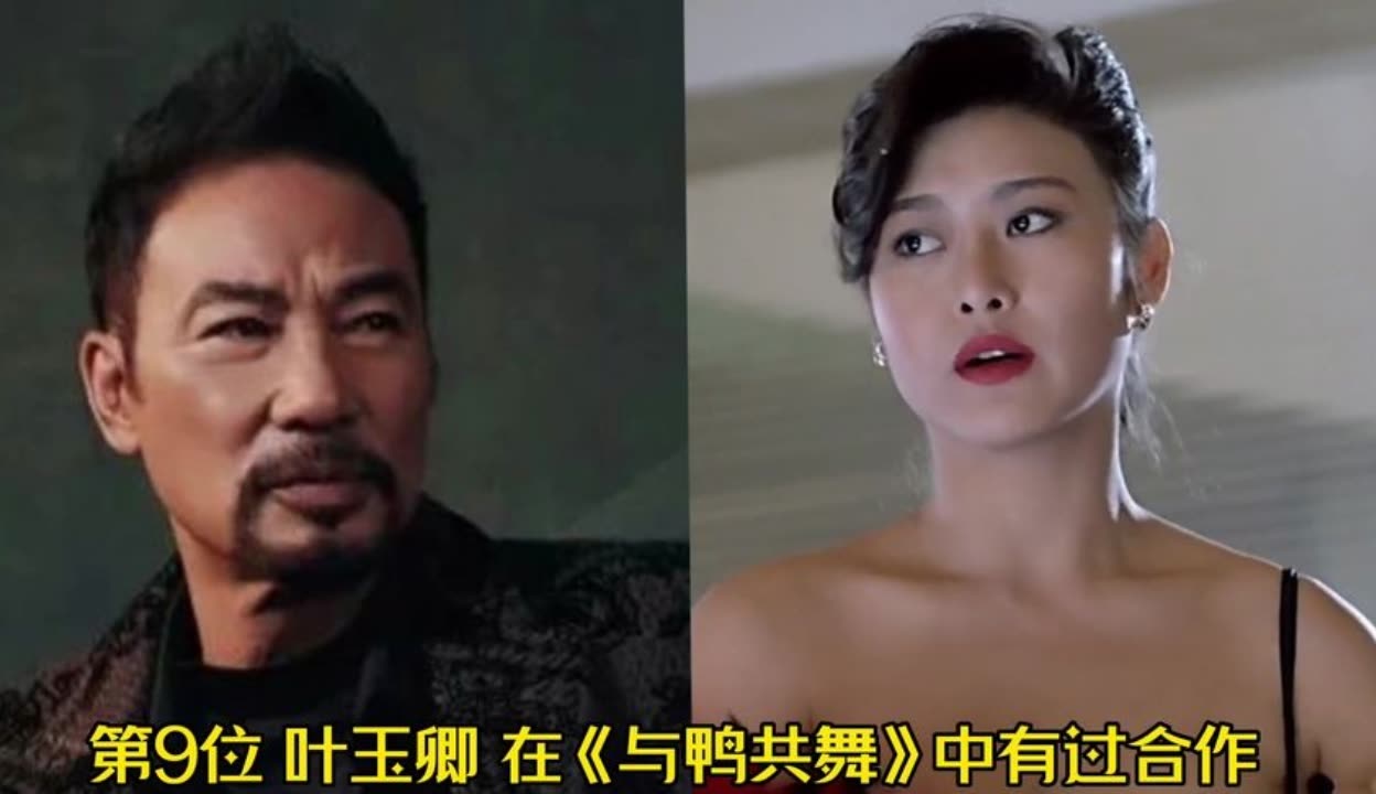 任达华与翁虹主演电影片段任达华与翁虹，星光璀璨的演艺之路