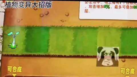 解脱mm内衣小游戏攻略视频解脱MM内衣小游戏全攻略-第1张图片