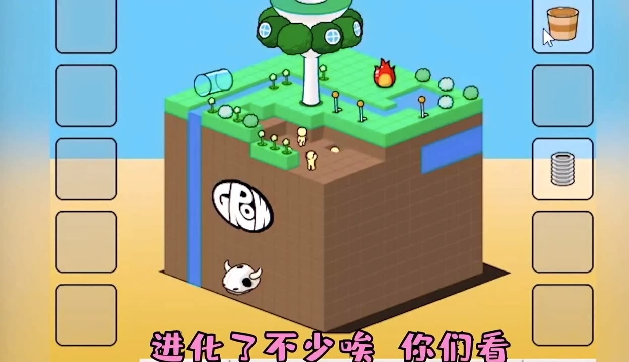 深入探讨非常污的模拟器的数字世界-第3张图片