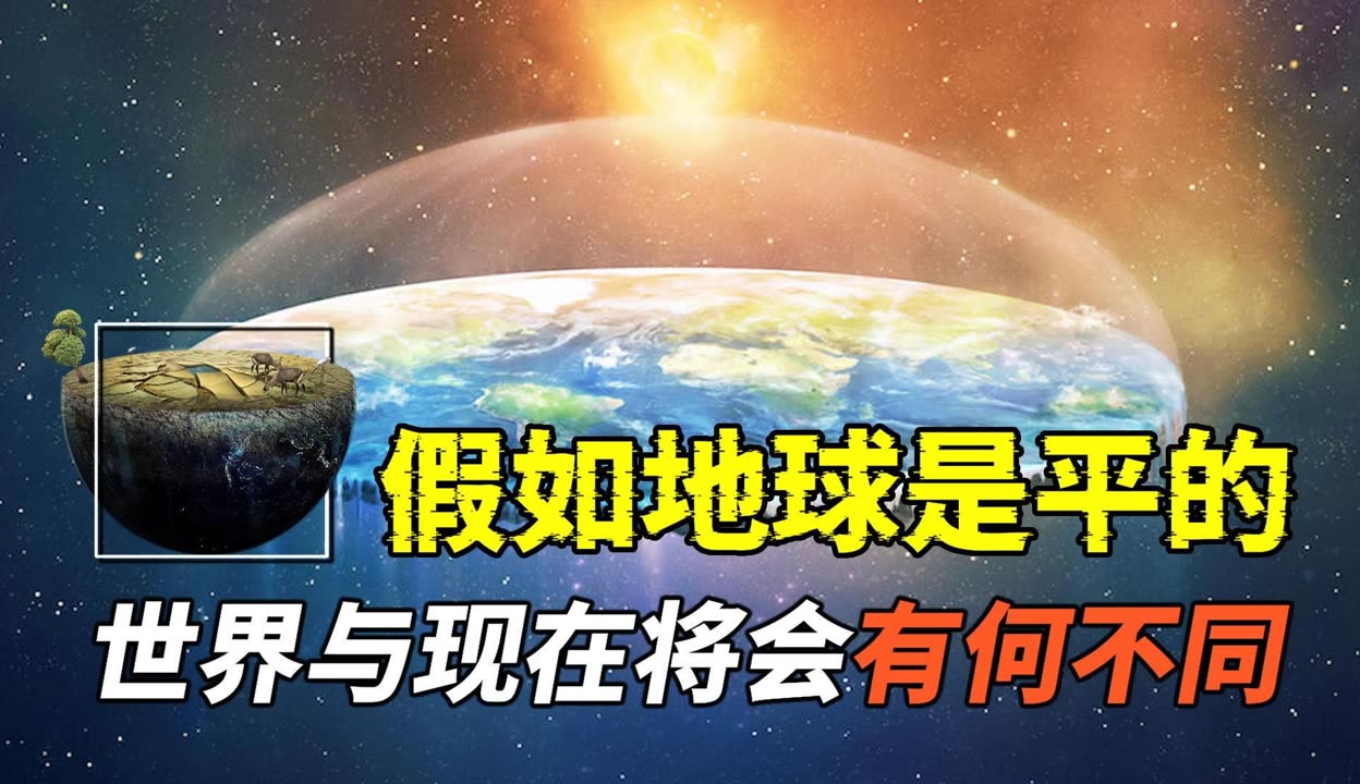 宝宝成长之谜，探究宝宝为何在视频中显得如此巨大-第1张图片