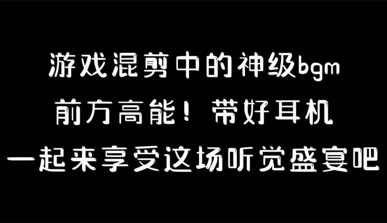 一抽一出BGM免费3分钟一抽一出BGM，免费3分钟的音乐体验-第1张图片