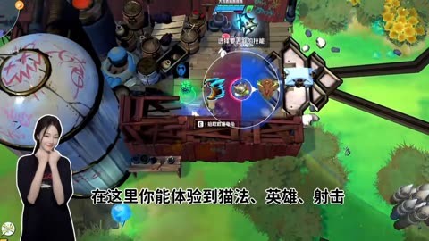 恶女徽章的获得途径揭秘-第3张图片