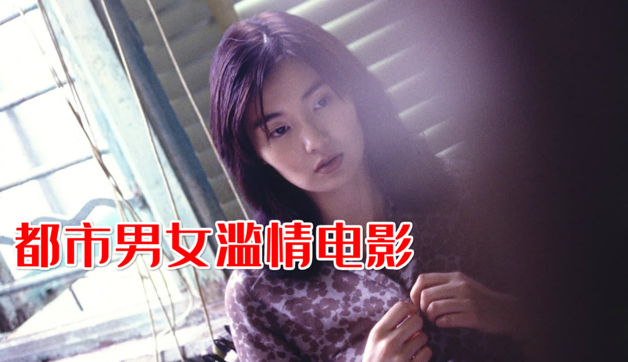 成年男女视频免费网站有哪些关于成年男女视频免费网站的探索与探讨