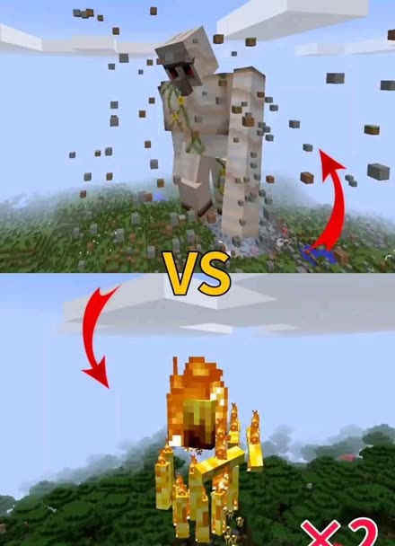 烈焰人的神秘传说与英勇事迹