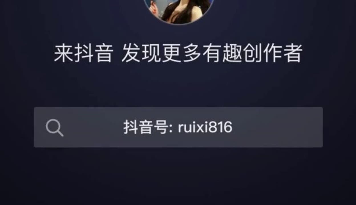 2021年国产麻豆剧传媒网站入口的探索与解析-第2张图片