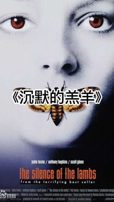 接电话顶c的说不出话网站接电话时遭遇顶C的沉默瞬间-第2张图片