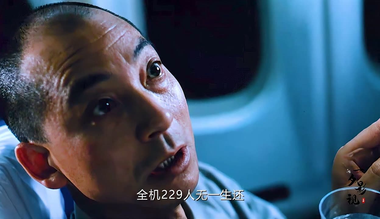 最近中文字幕完整版视频1野花影视近期热播影片中文字幕完整版视频指南-第2张图片