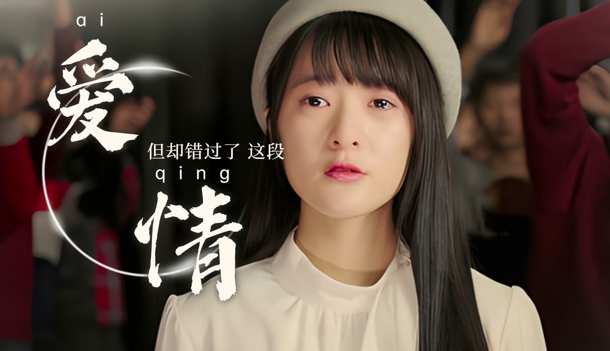 2019最新中文字幕在线观看，便捷观影新体验-第3张图片