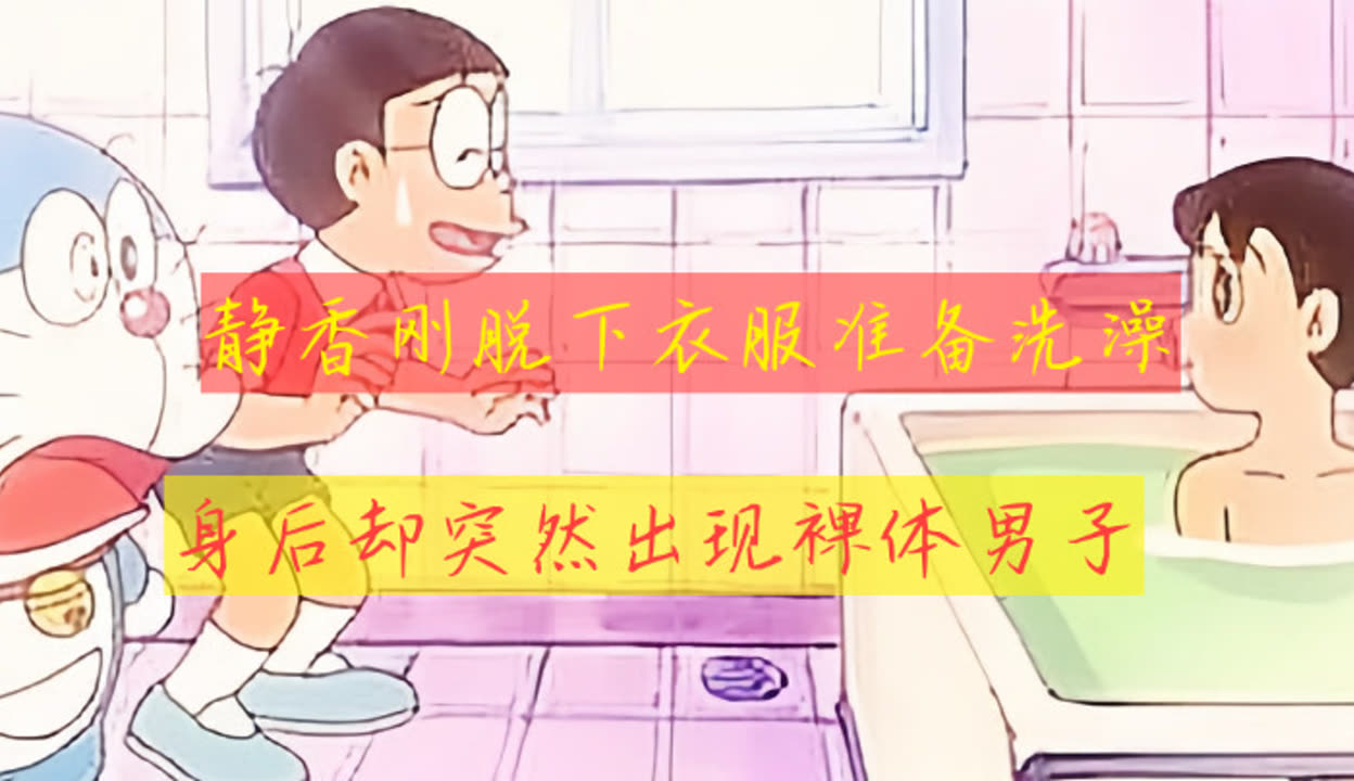 跳着跳着衣服越来越少动漫文化中的视觉艺术，美女角色脱衣的探讨-第2张图片