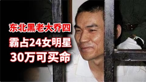 黑女人与牛的特殊互动-第1张图片