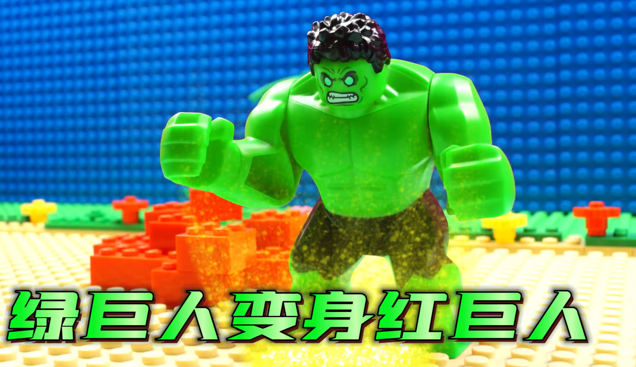1606ACEF497F121E.APK绿巨人探索1606ACEF497F121E.APK，绿巨人应用的全貌解析-第2张图片