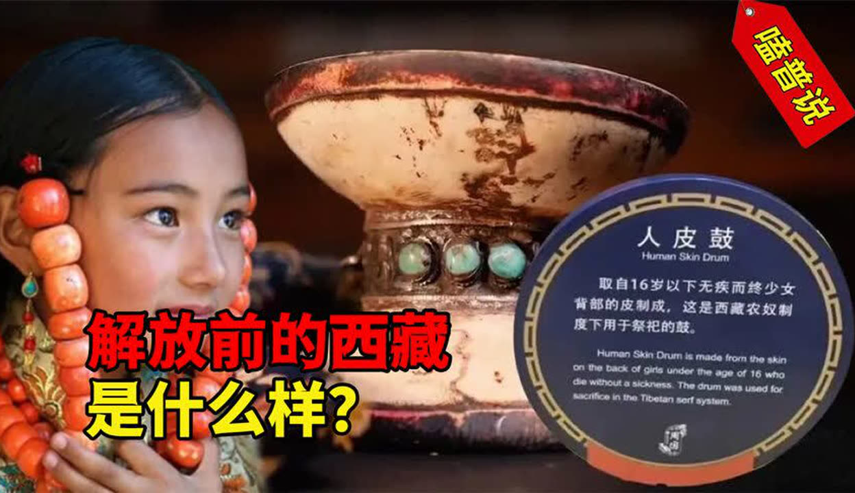 肉莲法器真实存在吗肉莲法器，神秘与真实之间的探索-第2张图片