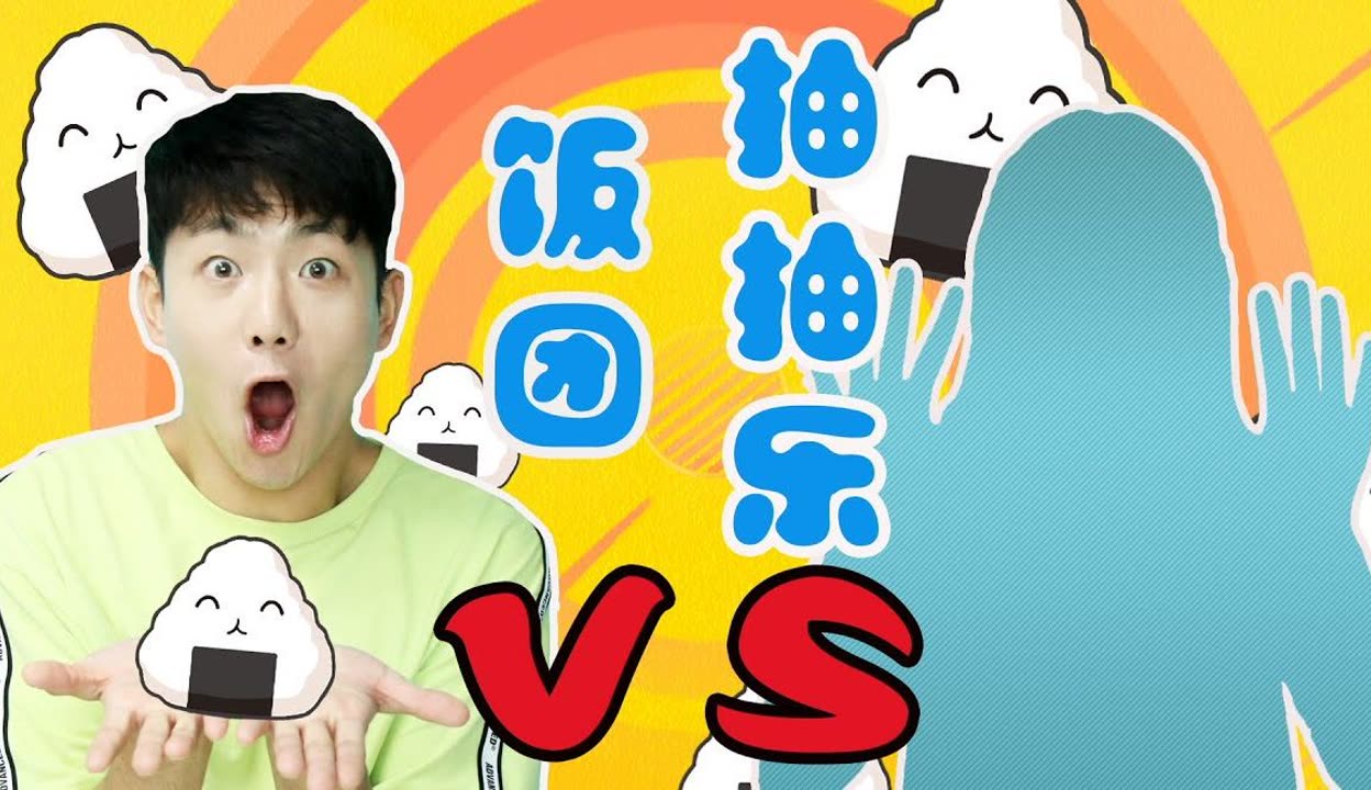 一次意外尝试，小孩半夜给姐姐吃坤巴的温馨故事