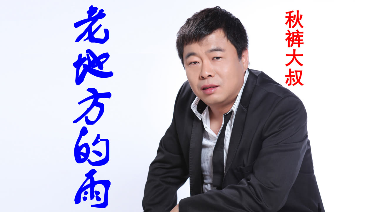 老地方在线观看免费资源在线观看老地方在线观看，免费资源轻松获取与欣赏