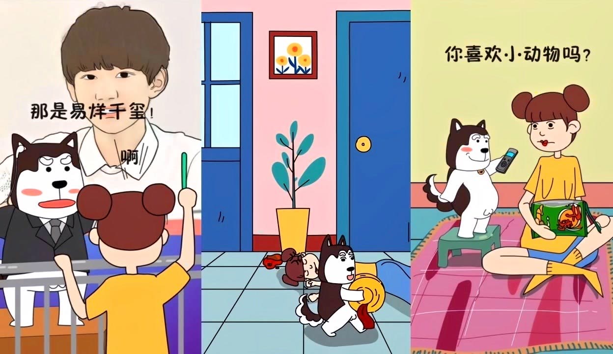 9幺免费版9幺免费版，简单易用，轻松提升您的生活品质-第1张图片