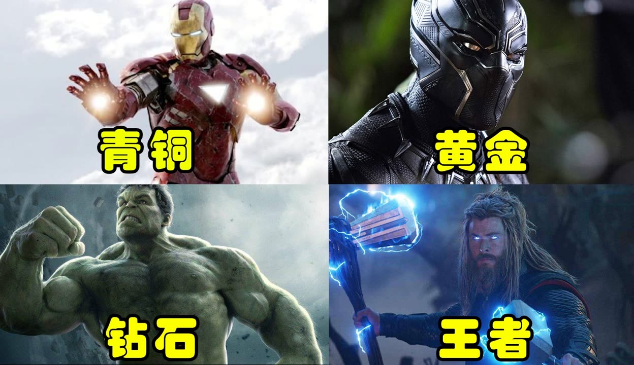探索槽溜2021入口一二三四与绿巨人的奥秘-第3张图片