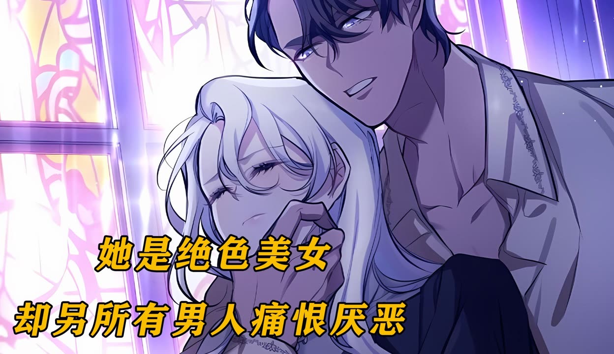 免费观看已满十八岁动漫电视剧久久BB的独特魅力与故事