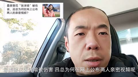 179.sx吃瓜张津瑜揭秘179.sx背后的吃瓜故事——张津瑜的瓜田奇遇-第3张图片