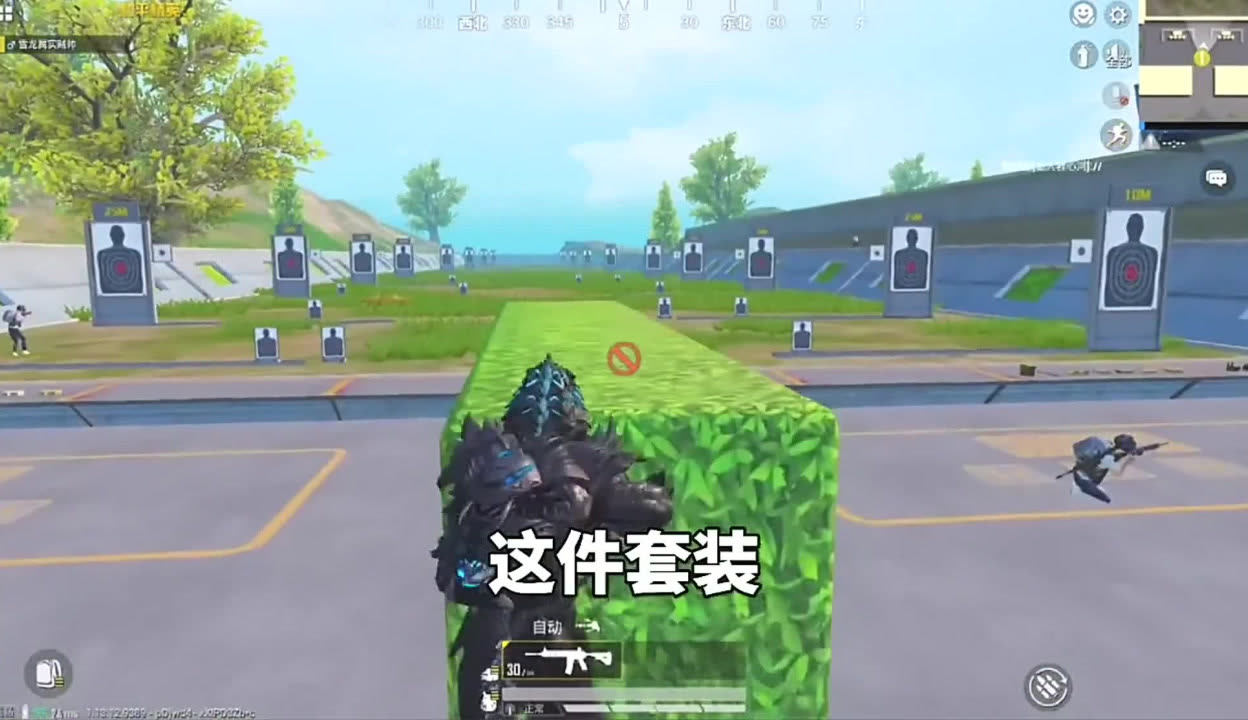 和平精英怎么找哥斯拉和平精英，如何寻找哥斯拉的踪迹？-第1张图片