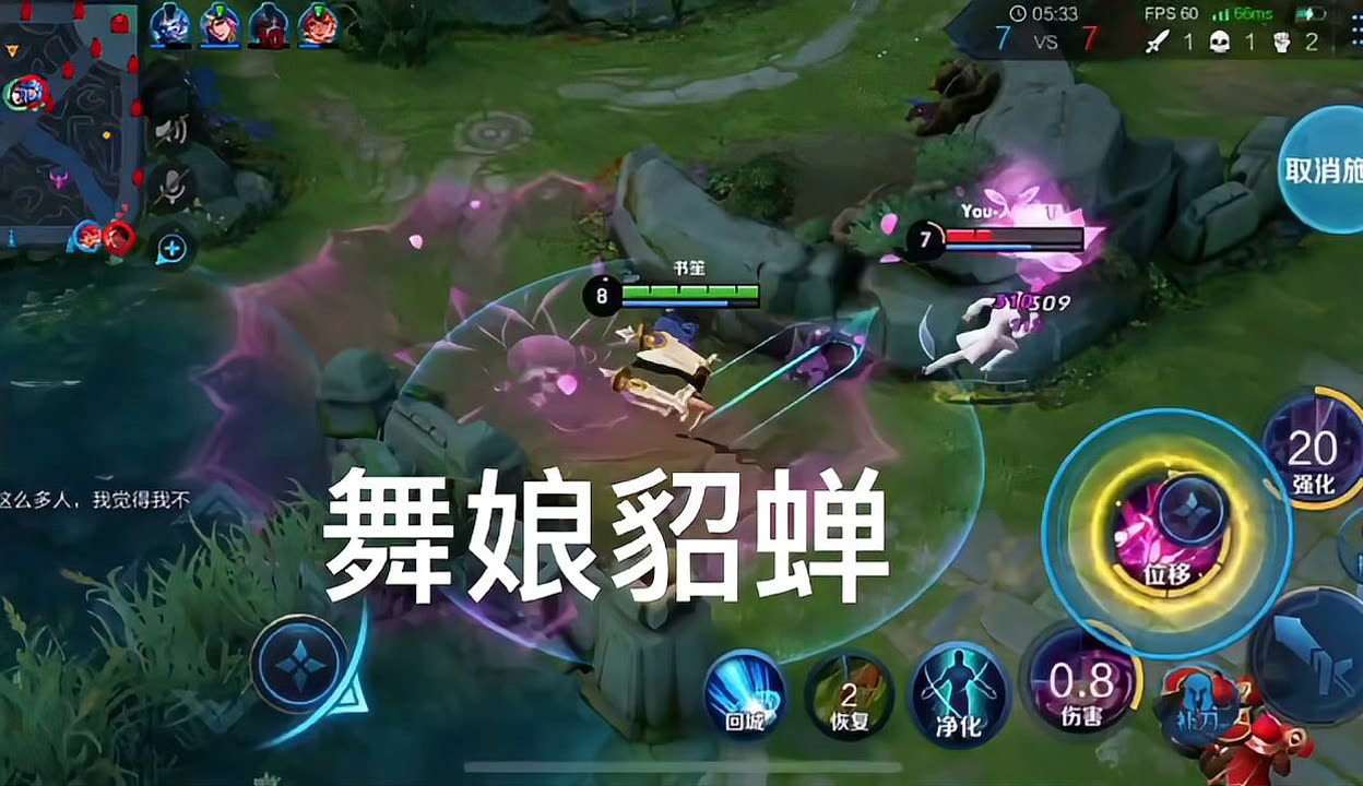 舞娘加点舞娘的魅力——探索舞娘加点技巧