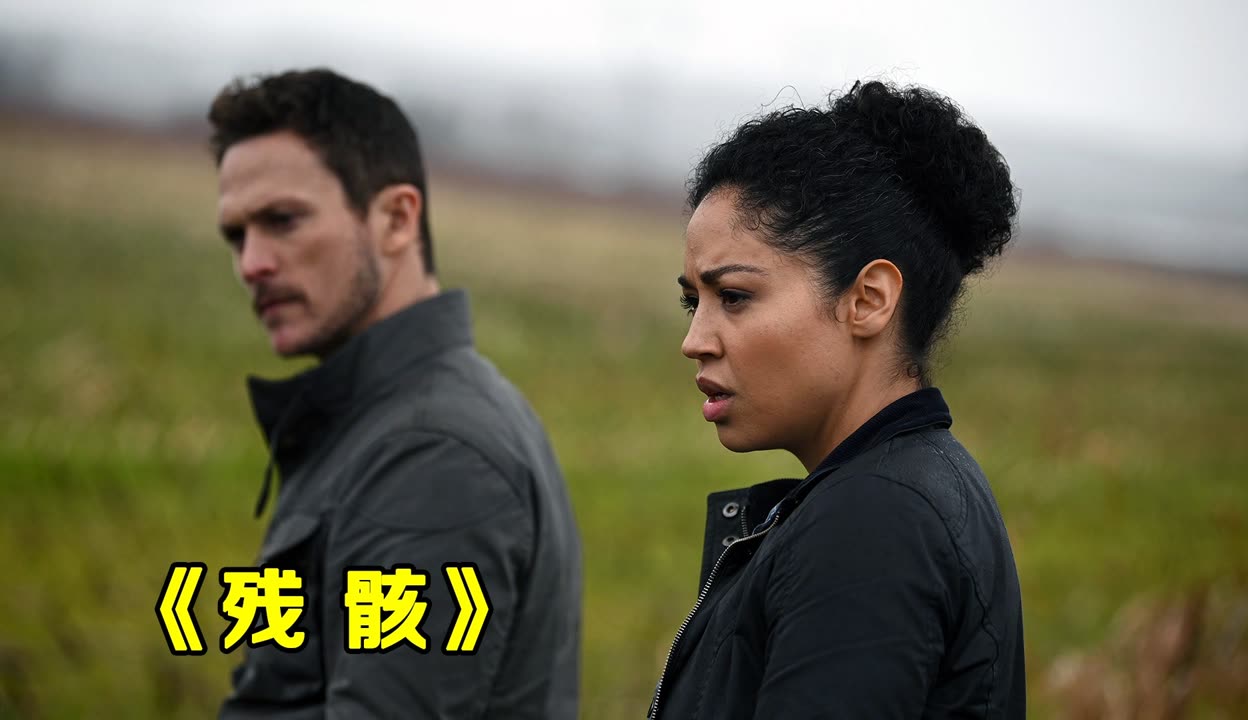 穿越时空的2012字幕