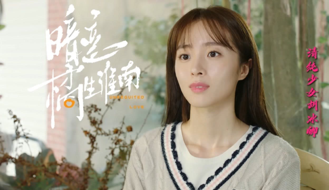 中文在线字幕在线观看，便捷、多元的观影新体验-第1张图片