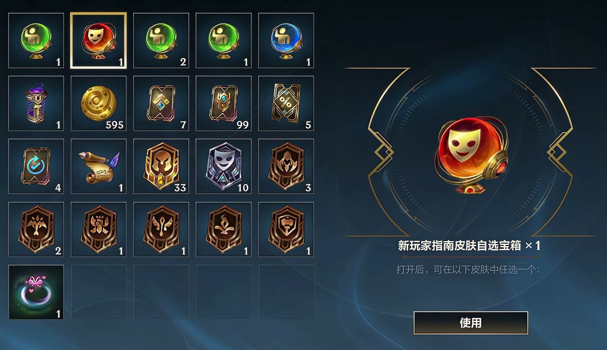 GTA秘籍，游戏中的隐藏宝藏与玩家指南
