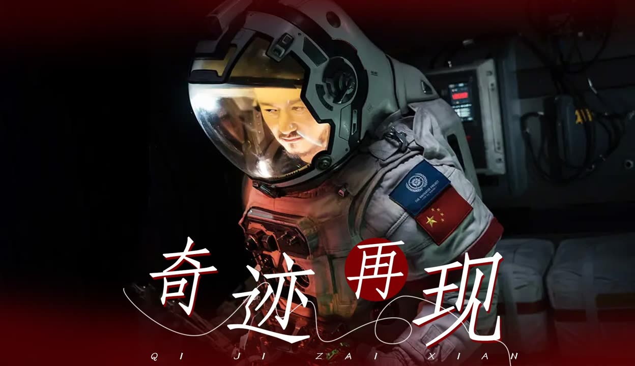 QQ新风暴礼包来袭-第1张图片