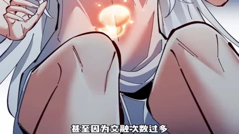 差差漫画登录页面首页差差漫画登录页面与秋蝉真人，探索网络漫画与真实世界的交融
