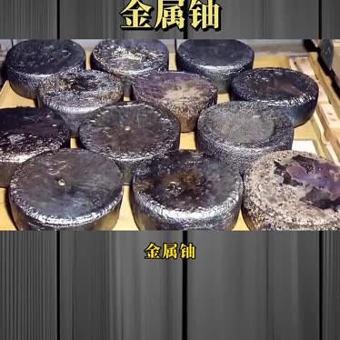 引爆核弹引爆炸弹，危险与后果的深度解析