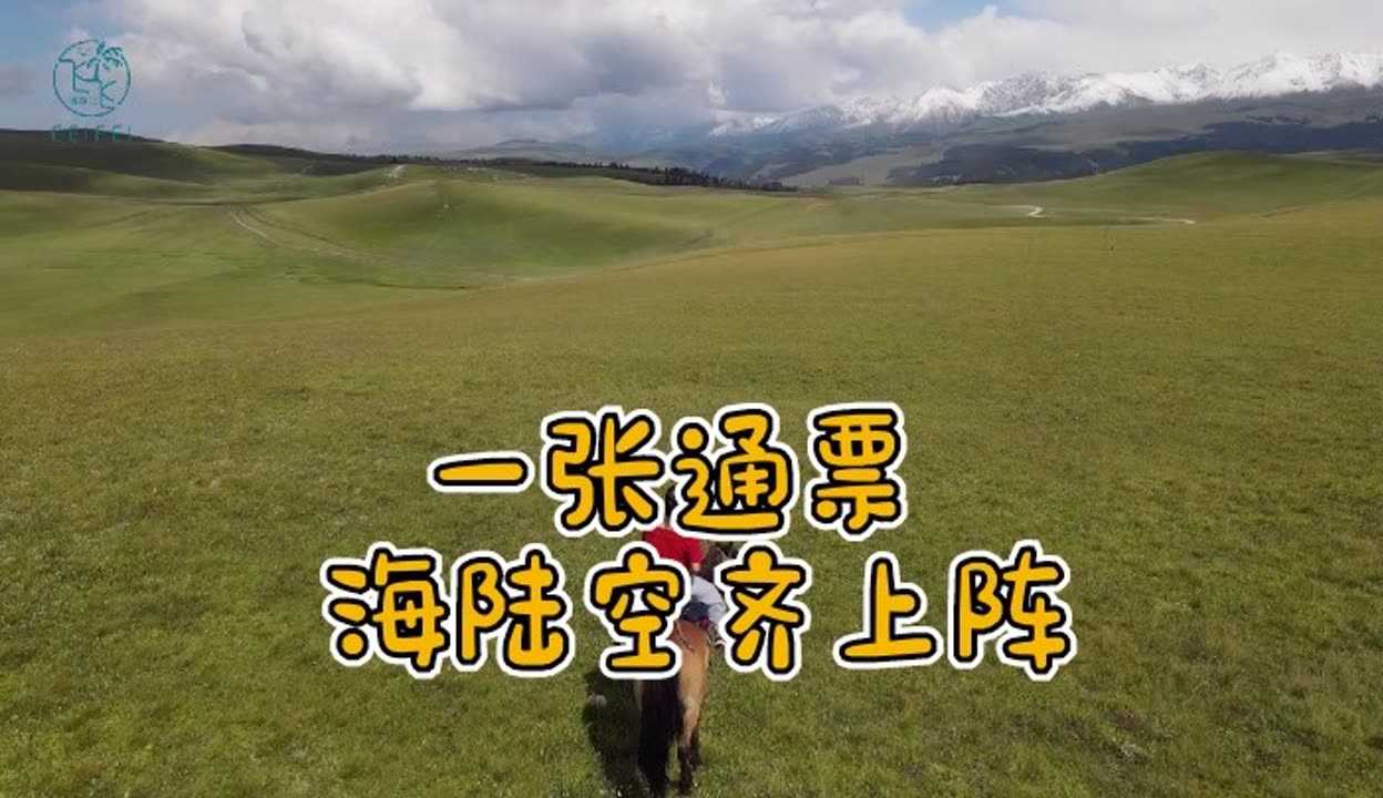 在线观看免费中文资源体验之旅-第2张图片